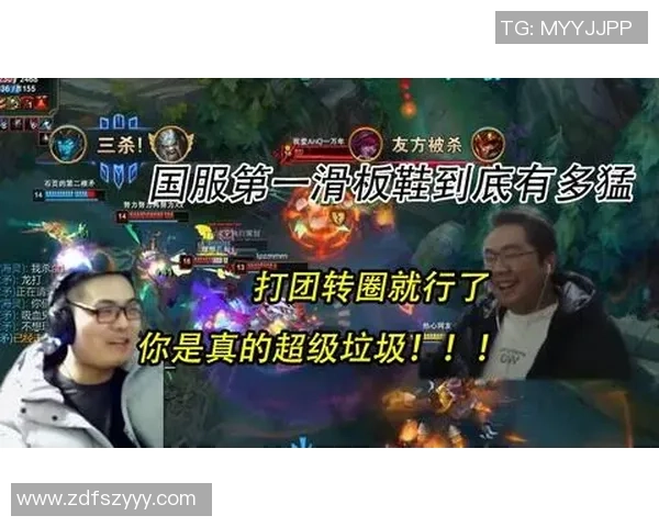 滑板战术实力榜单权威发布揭示顶尖选手实力与战术风格