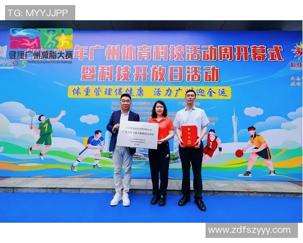 西安羽毛球队的深度探索与控制策略揭秘 西安羽毛球队的深度探索与控制策略揭秘