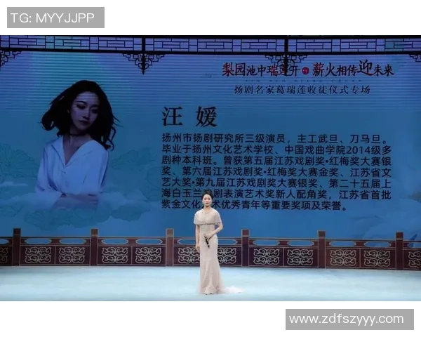 鸿雁足球:传承与创新的结合,助力青少年成长与梦想的舞台 鸿雁足球:传承与创新的结合,助力青少年成长与梦想的舞台