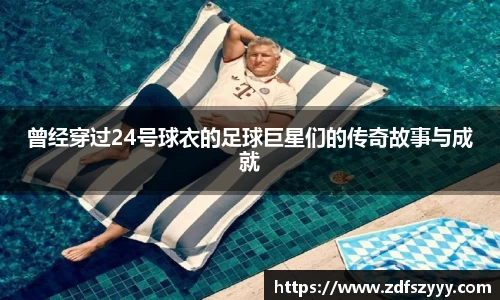 ob欧宝电竞平台