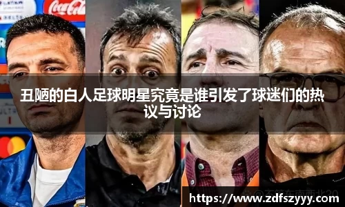 ob欧宝电竞入口