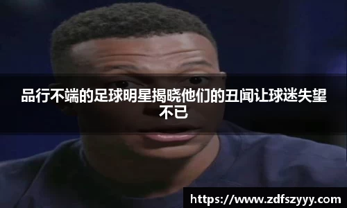 ob欧宝电竞平台