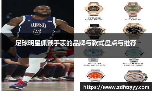 ob欧宝电竞平台