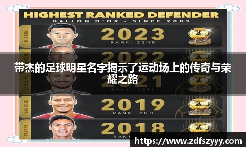 ob欧宝电竞官方网站