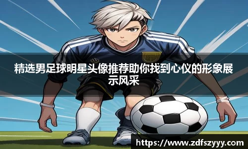 ob欧宝电竞官方网站