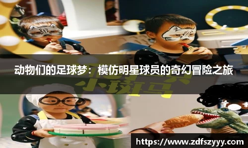 ob欧宝电竞官方网站